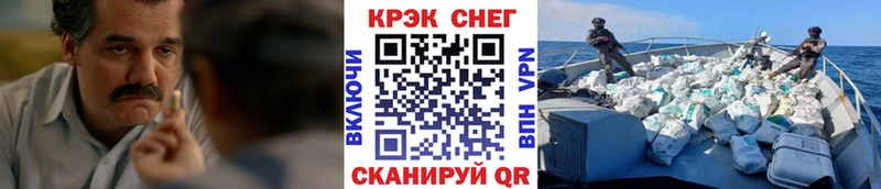 A PVP Орехово-Зуево