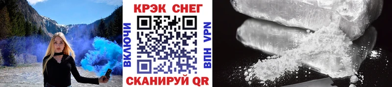Cocaine Боливия  kraken сайт  Орехово-Зуево 