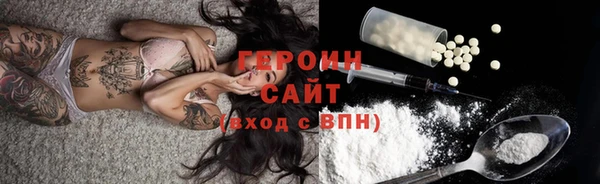 крисы Киренск