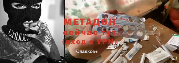 крисы Киренск