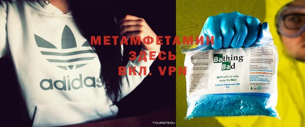 крисы Киренск