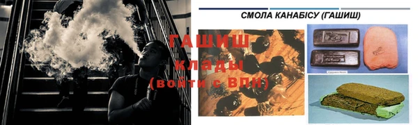 крисы Киренск