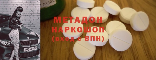 крисы Киренск