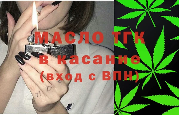 крисы Киренск