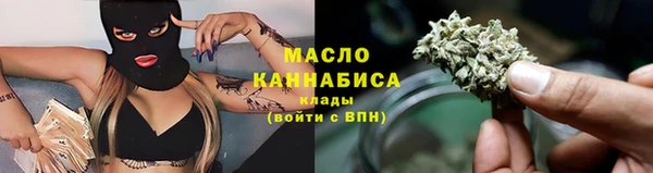 мдма Киреевск