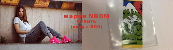 мдма Киреевск