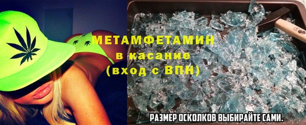 крисы Киренск