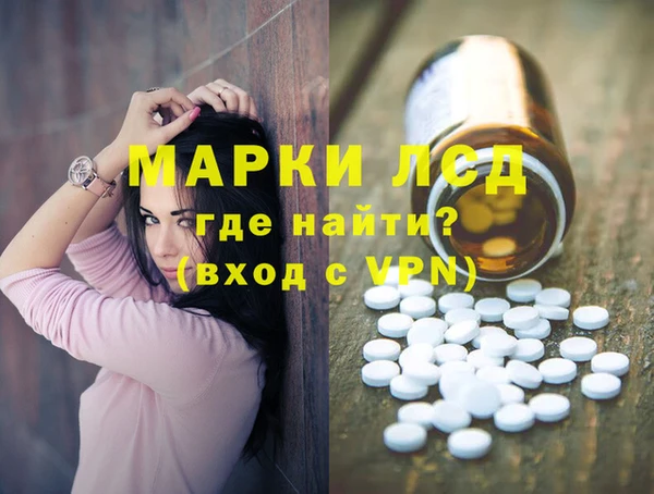 крисы Киренск