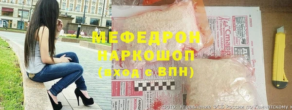 мдма Киреевск