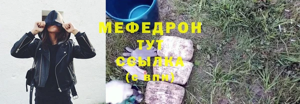 крисы Киренск