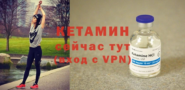 мдма Киреевск