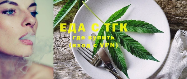 мдма Киреевск