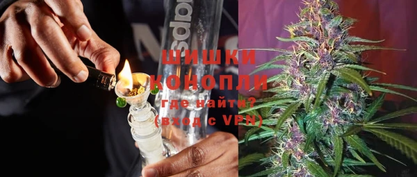 мдма Киреевск