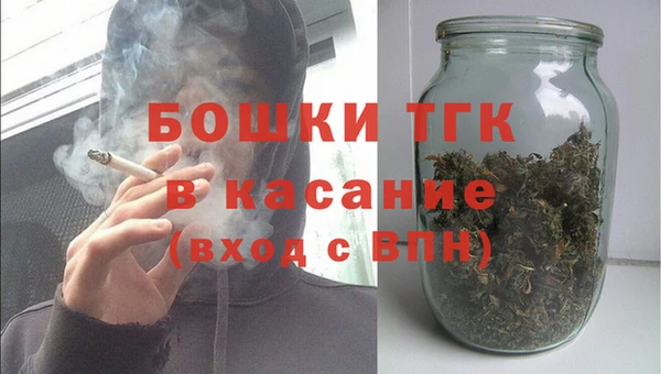 трава Кинешма