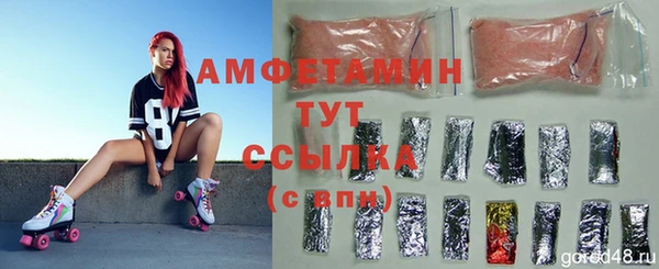 мдма Киреевск