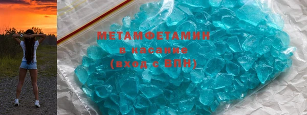 мдма Киреевск