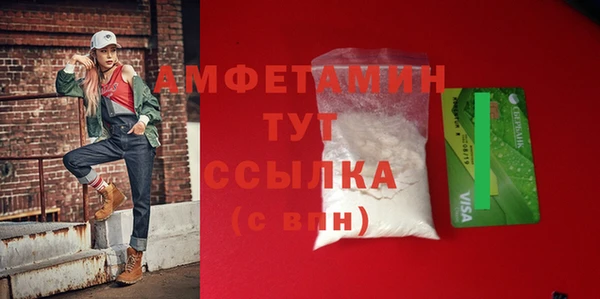 крисы Киренск