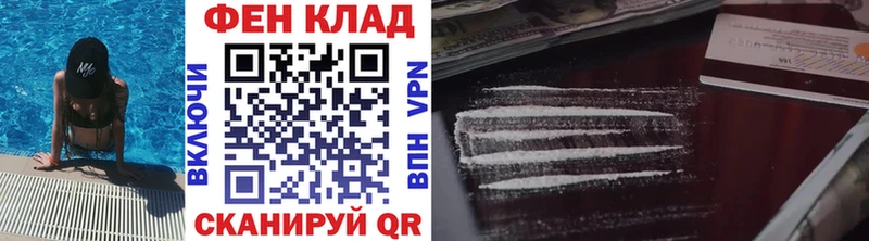 Метамфетамин мет  Орехово-Зуево 